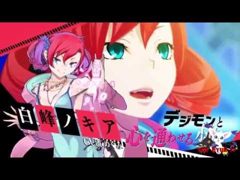 Digimon Story Cyber Sleuth Opening