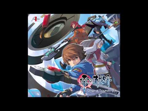 Zero no Kiseki OST - Inevitable Struggle