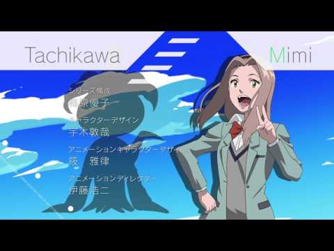 Digimon Adventure tri. - Opening (2015)