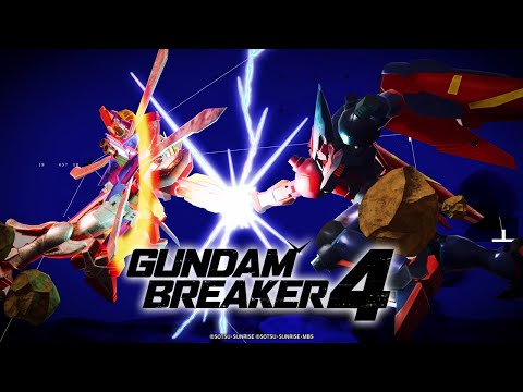 [Italiano] GUNDAM BREAKER 4 - Launch Trailer