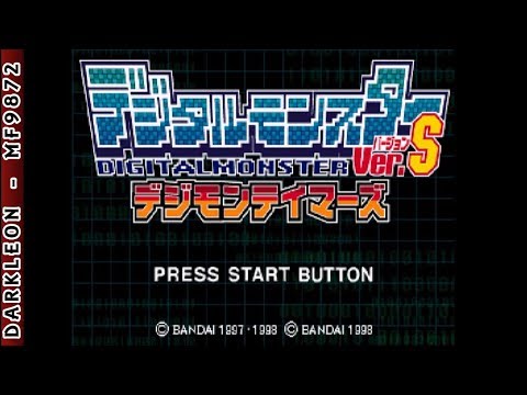 Sega Saturn - Digital Monster Ver. S - Digimon Tamers (1998) - Intro