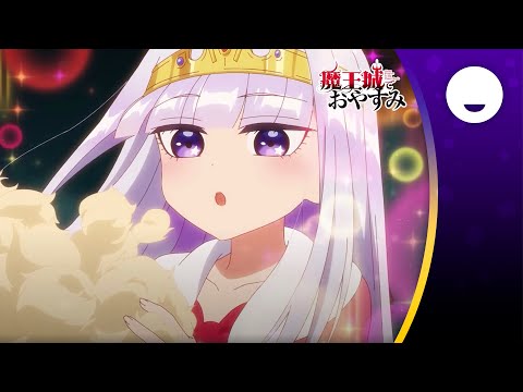 Sleepy Princess In The Demon Castle Official Trailer