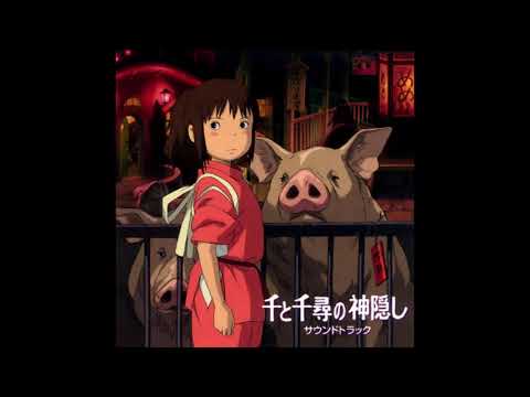 Joe Hisaishi - One Summer's Day - Spirited Away Soundtrack 432Hz