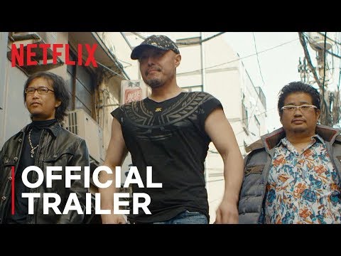 Enter The Anime | Official Trailer | Netflix