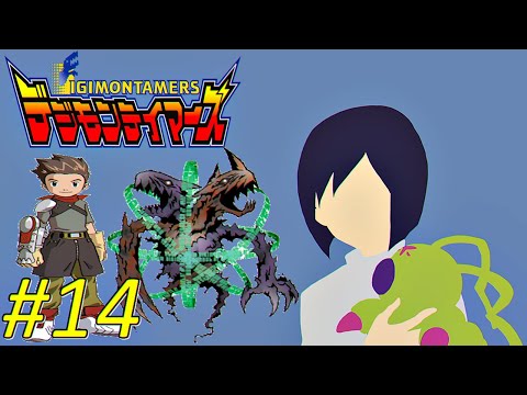 Digimon Tamers: Brave Tamer #14 Final! Boss: ZeedMillenniumon (Adeus Ryo Akiyama)