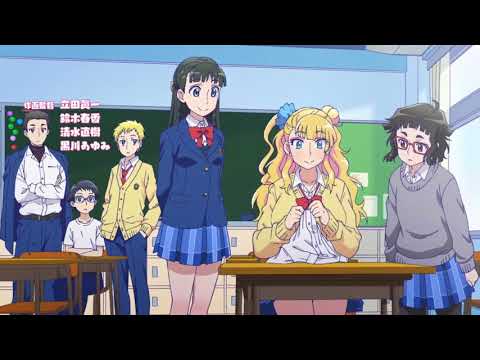 おしえて! ギャル子ちゃん Oshiete! Galko-chan ~ OP ~ YPMA☆GIRLS