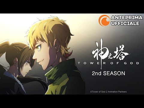 Tower of God Season 2 | Anteprima Ufficiale