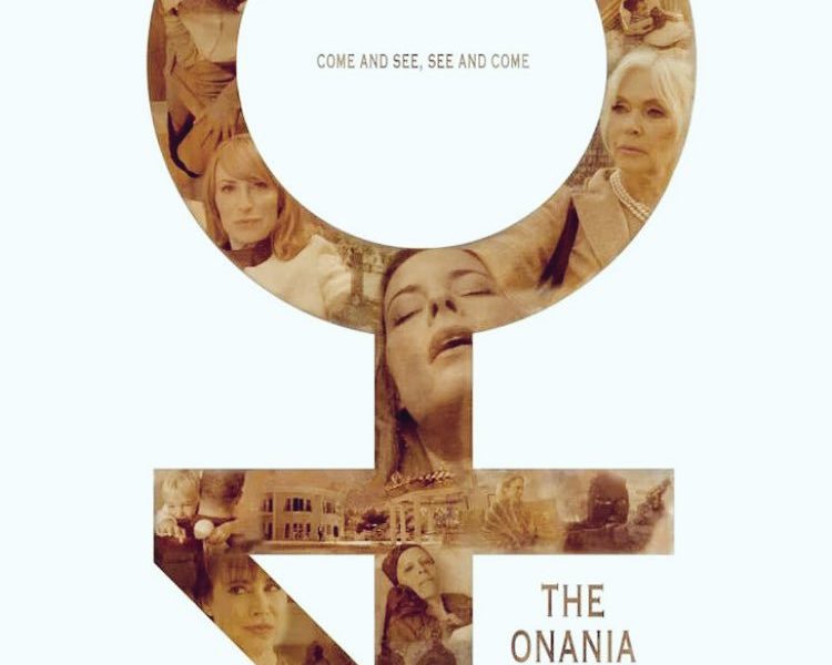 Dal regista di The Human Centipede, il nuovo film: The Onania Club 2