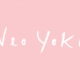 Neo Yokio: Una serie anomala 36
