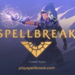 Spellbreak: le nostre impressioni sulla nuova Battle Royale in esclusiva Epic Games Store 57