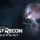 Ghost Recon Breakpoint: cosa sappiamo sul nuovo shooter Ubisoft 23
