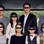 Top 10 film horror che potresti non conoscere 17