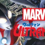 La Marvel pubblicherà una serie a fumetti di Ultraman 5