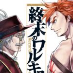 Shuumatsu no Valkyrie record of ragnarok manga recensione