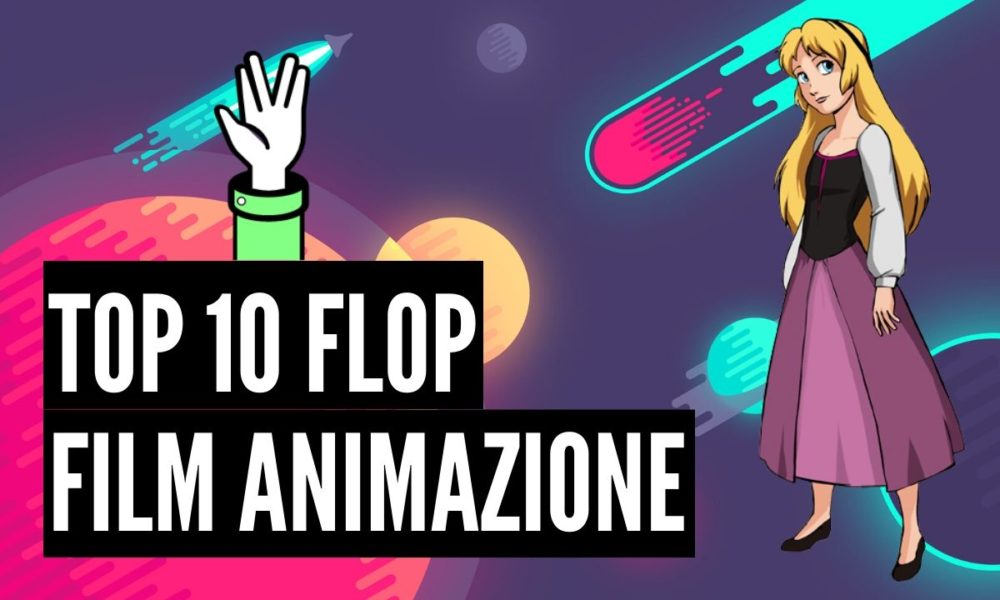 Top of the Flop: 10 fiaschi nell'animazione 2