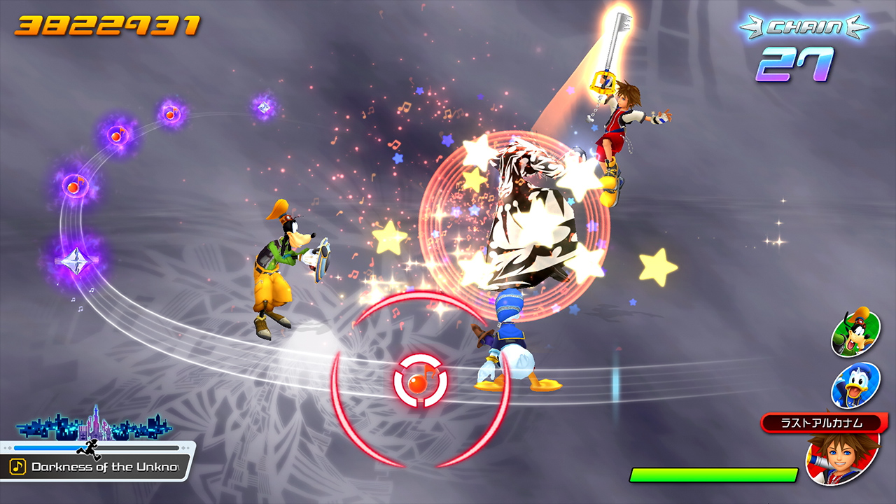 Kingdom Hearts Melody of Memory: annunciato un nuovo capitolo della serie 1
