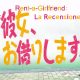 Rent a Girlfriend, la recensione: l'amore si può noleggiare? 69
