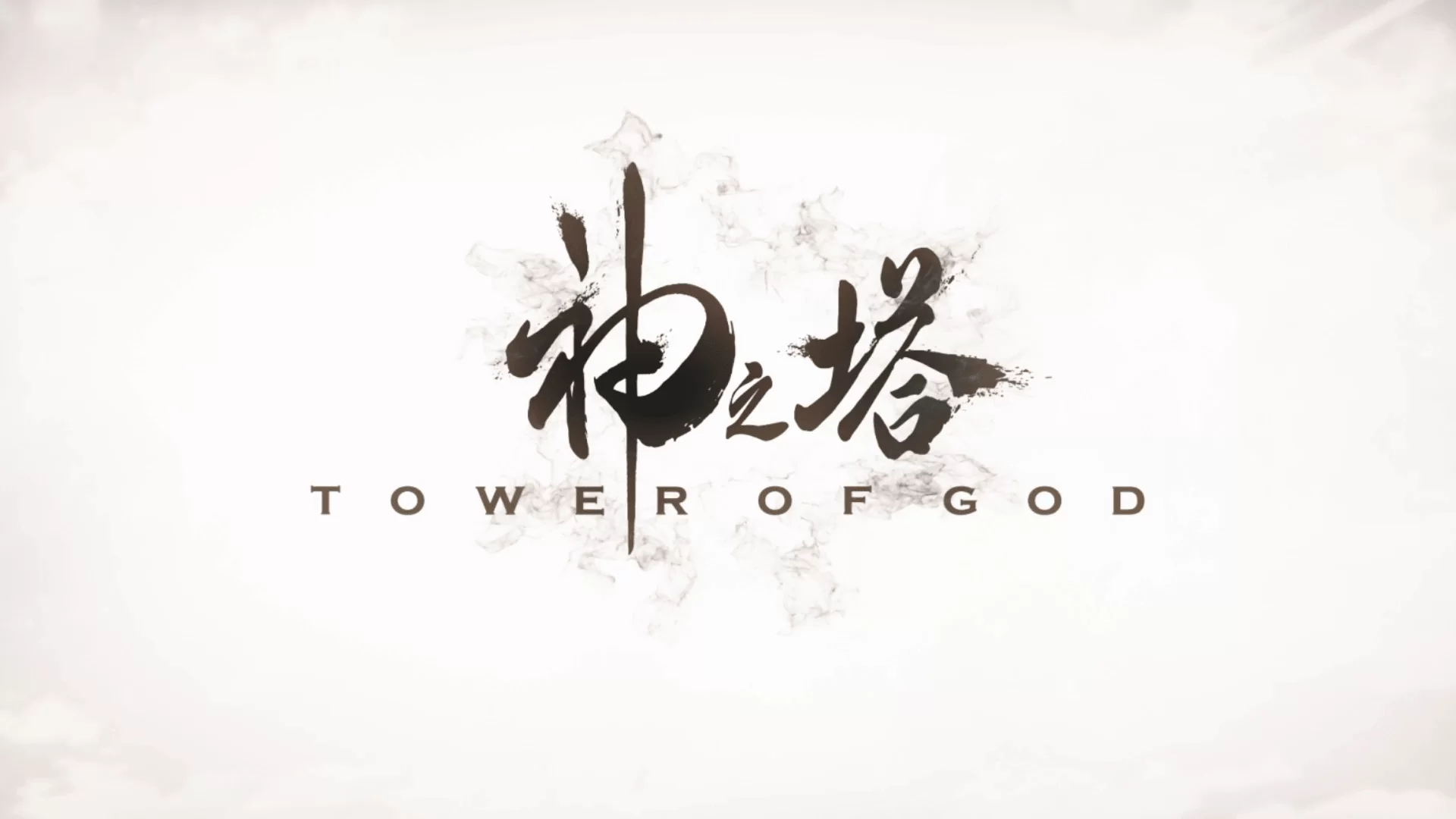 Tower of God, la recensione: benvenuti nella Torre