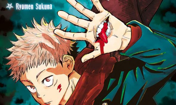 jujutsu kaisen Archivi - SpaceNerd.it
