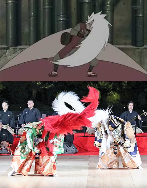 jiraiya naruto kabuki