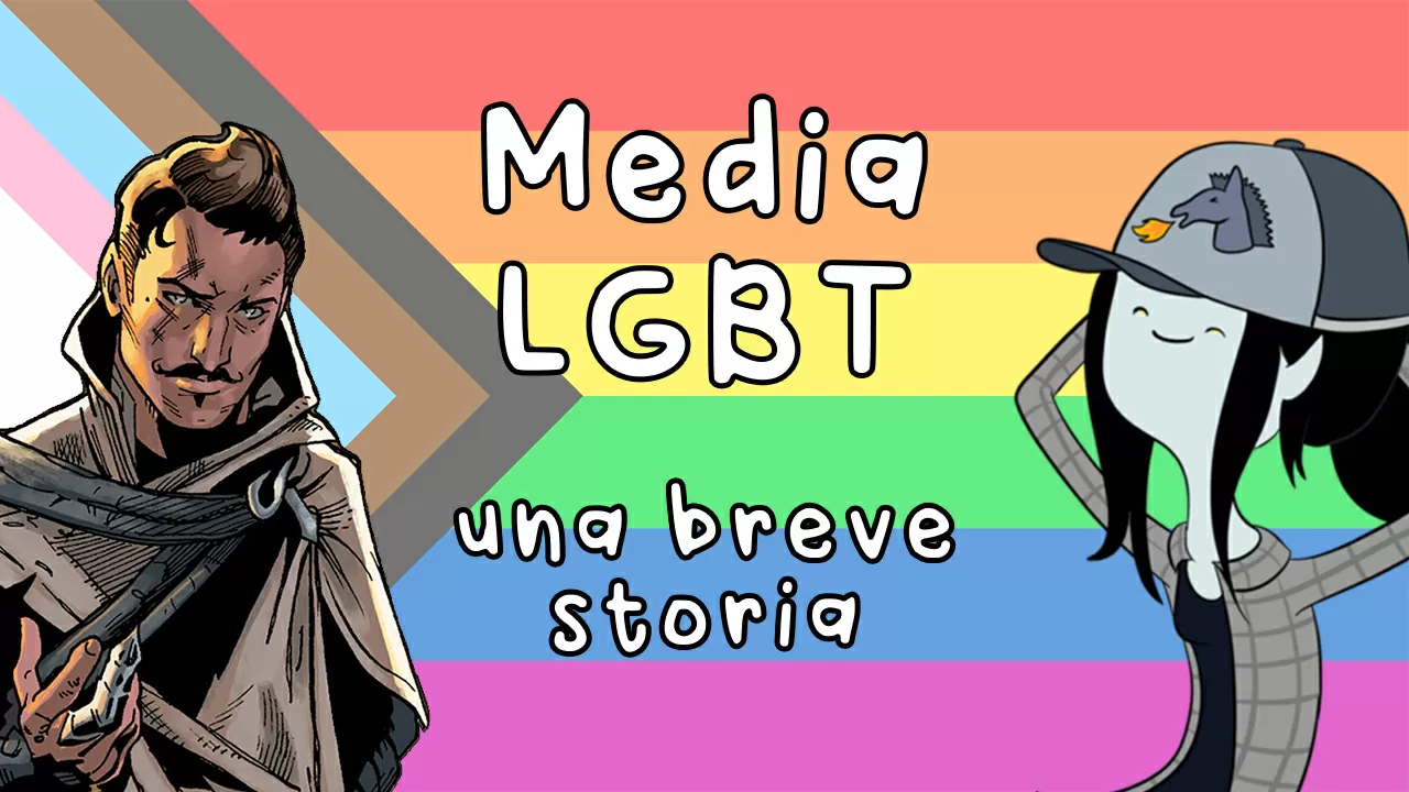 Storia della rappresentazione LGBTQ+ nei media