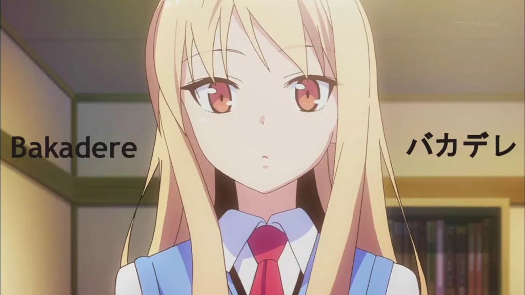 Guida alle personalità dei personaggi anime: le -Dere 23