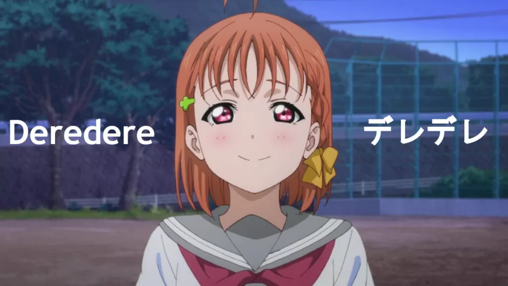 Guida alle personalità dei personaggi anime: le -Dere 22