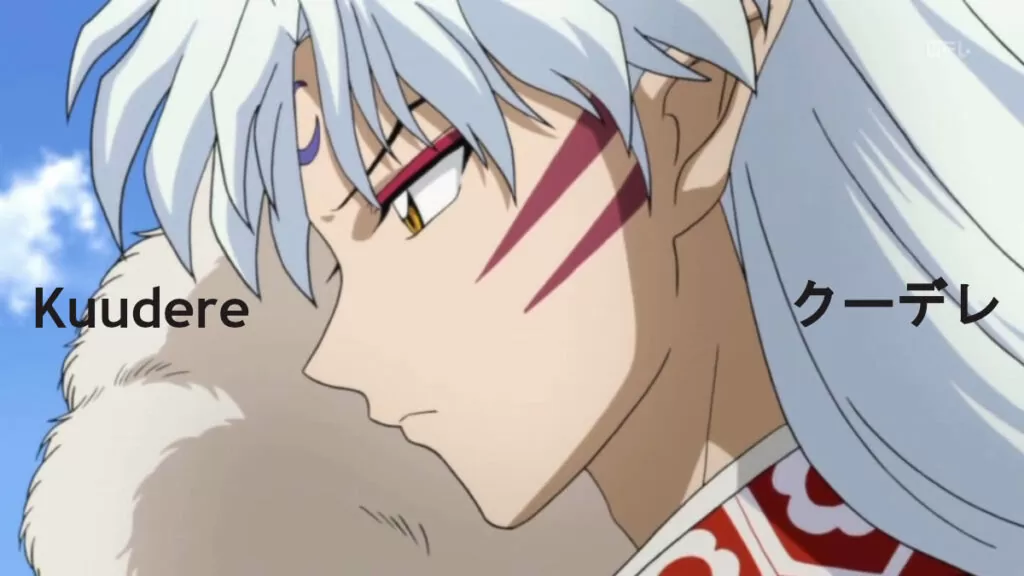 Guida alle personalità dei personaggi anime: le -Dere 20