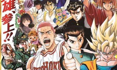 Storia dei manga giappone fumetto shonen jump