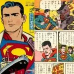 Superman: Il Manga Perduto di Tatsuo Yoshida