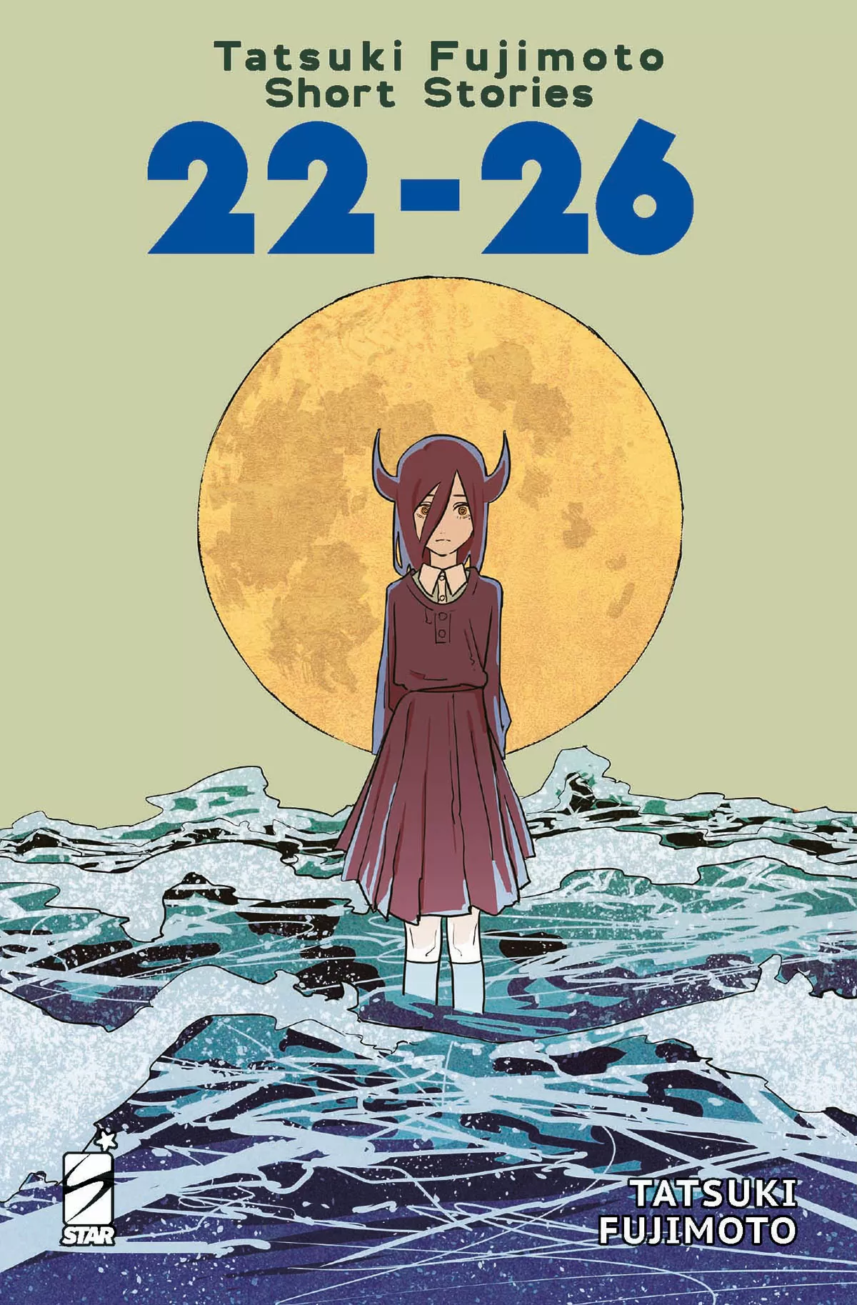 Tatsuki Fujimoto Short Stories 22-26, la recensione