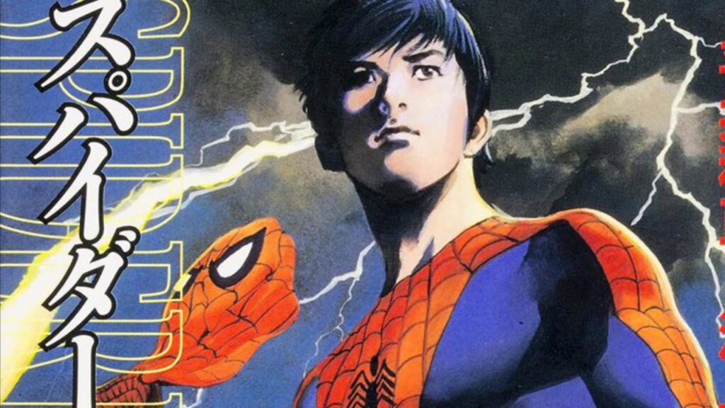 spider-man supereroi manga
