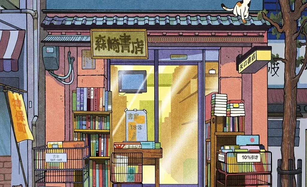 Top 10 libri per avvicinarsi alla letteratura giapponese 19
