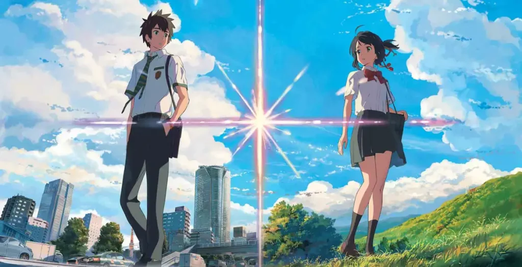 your-name