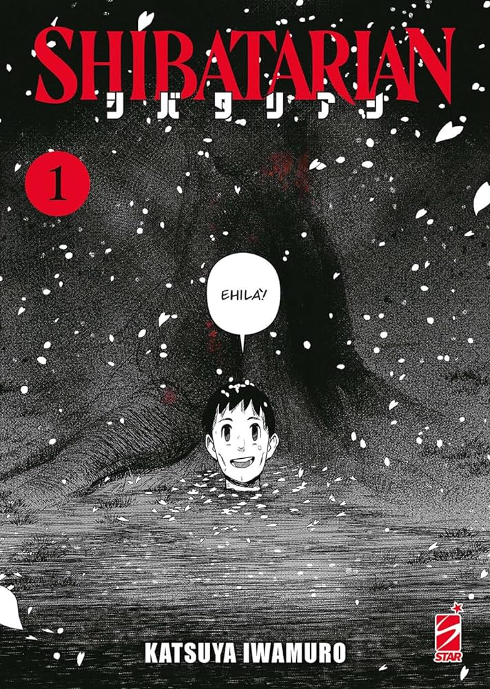 shibatarian Katsuya Iwamuro manga spacenerd recensione