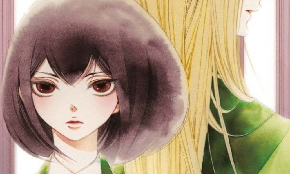 A White Rose in Bloom n. 1, la recensione 74