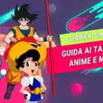 shonen shojo seinen josei kodomo manga