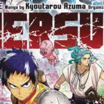 Versus e Tenkaichi - Kyoutarou Azuma tra mix di generi e mazzate 1