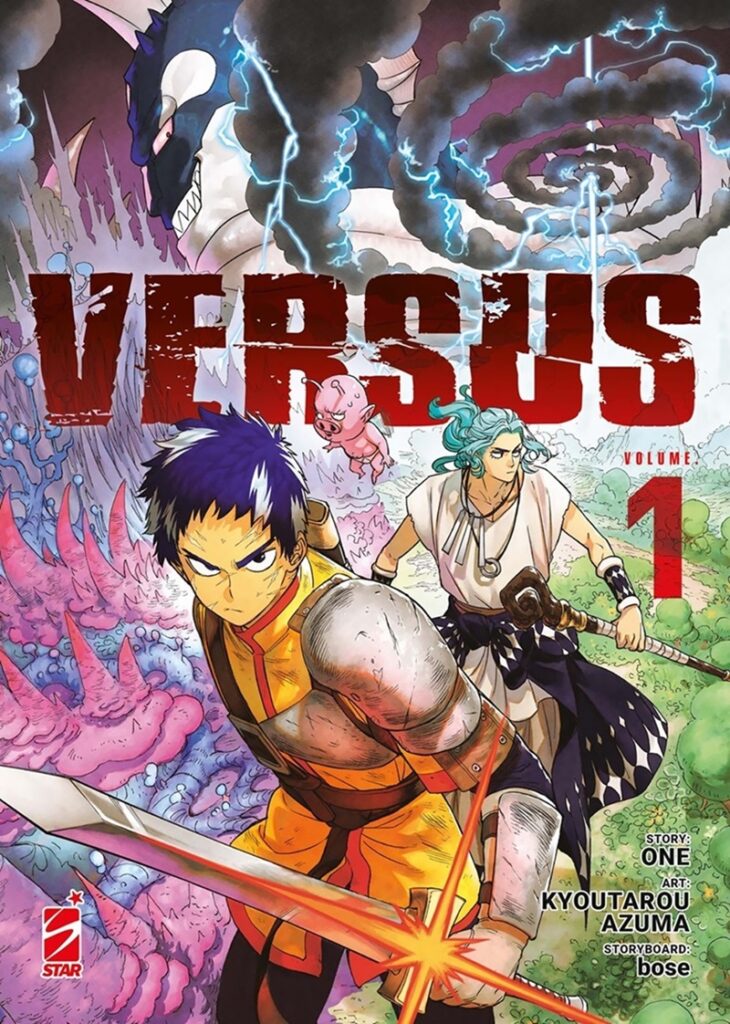 Versus e Tenkaichi - Kyoutarou Azuma manga