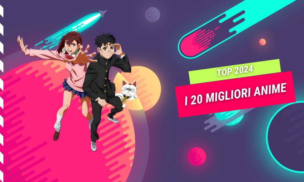 Top 20 Anime 2024