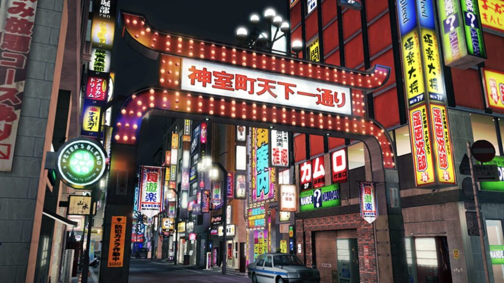 yakuza