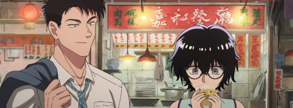 Il mio Amore Generico per Kowloon 3