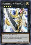 Yu-Gi-Oh! Duel Links: Guida al Deck 