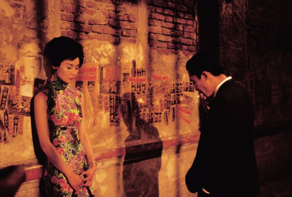 Il mio Amore Generico per Kowloon 5