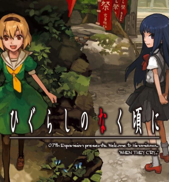 Higurashi e la decostruzione di un genere, Parte 1 1