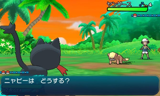 Pokémon TCG Pocket: Guardiani Astrali - Analisi dell'espansione e delle migliori illustrazioni 4