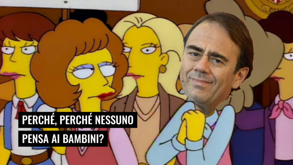 É difficile che un'azienda sia interessata alla localizzazione in italiano se non c'è promozione del nostro mercato, ed é difficile che ci sia promozione se certe persone continuano a vedere un pericolo nei videogiochi.