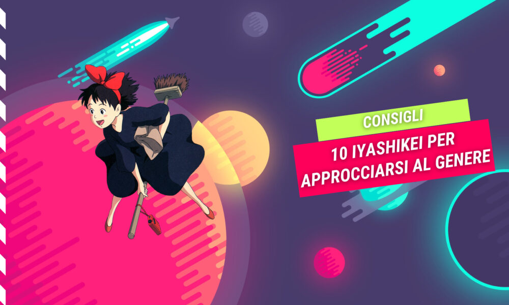 Iyashikei: 10 anime per approcciarsi al genere