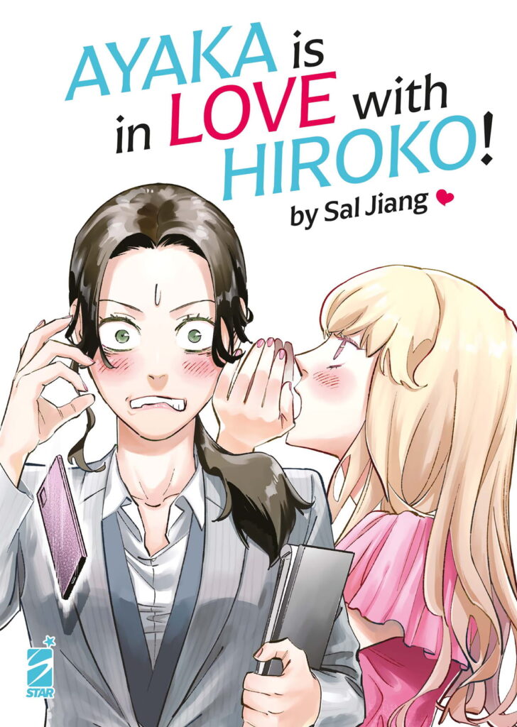 ayaka is in love with Hiroko! manga star comics