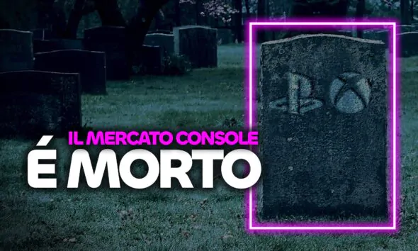Il mercato console è morto 1